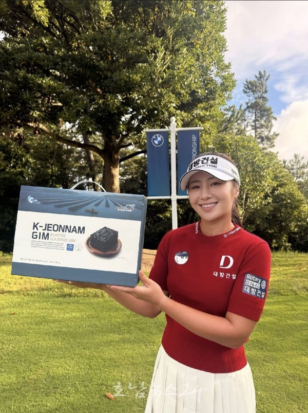  남도의 맛, ‘LPGA BMW 레이디스 챔피언십’ 대회에서 전남 농수산식품의 우수성 알린다