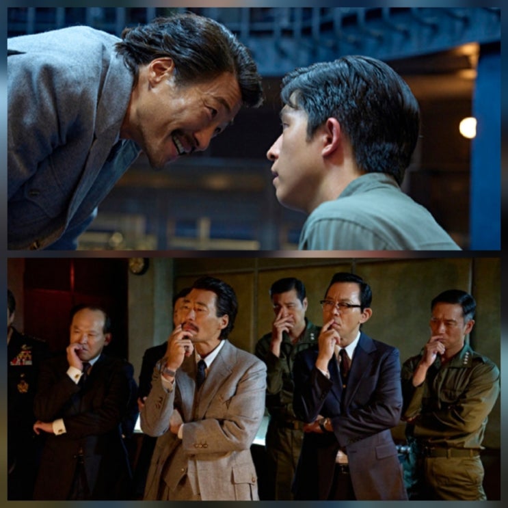 영화 굿뉴스 실화 넷플릭스 개봉 평점 등장인물 모음