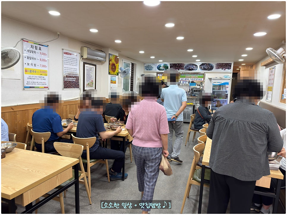 보리보리새알팥죽 사진 6