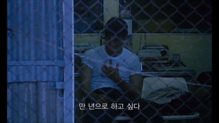  [TABLO - 1000 YEARS (千年)(Feat. J.Sheon)] 기억에 유통기한이 있다면