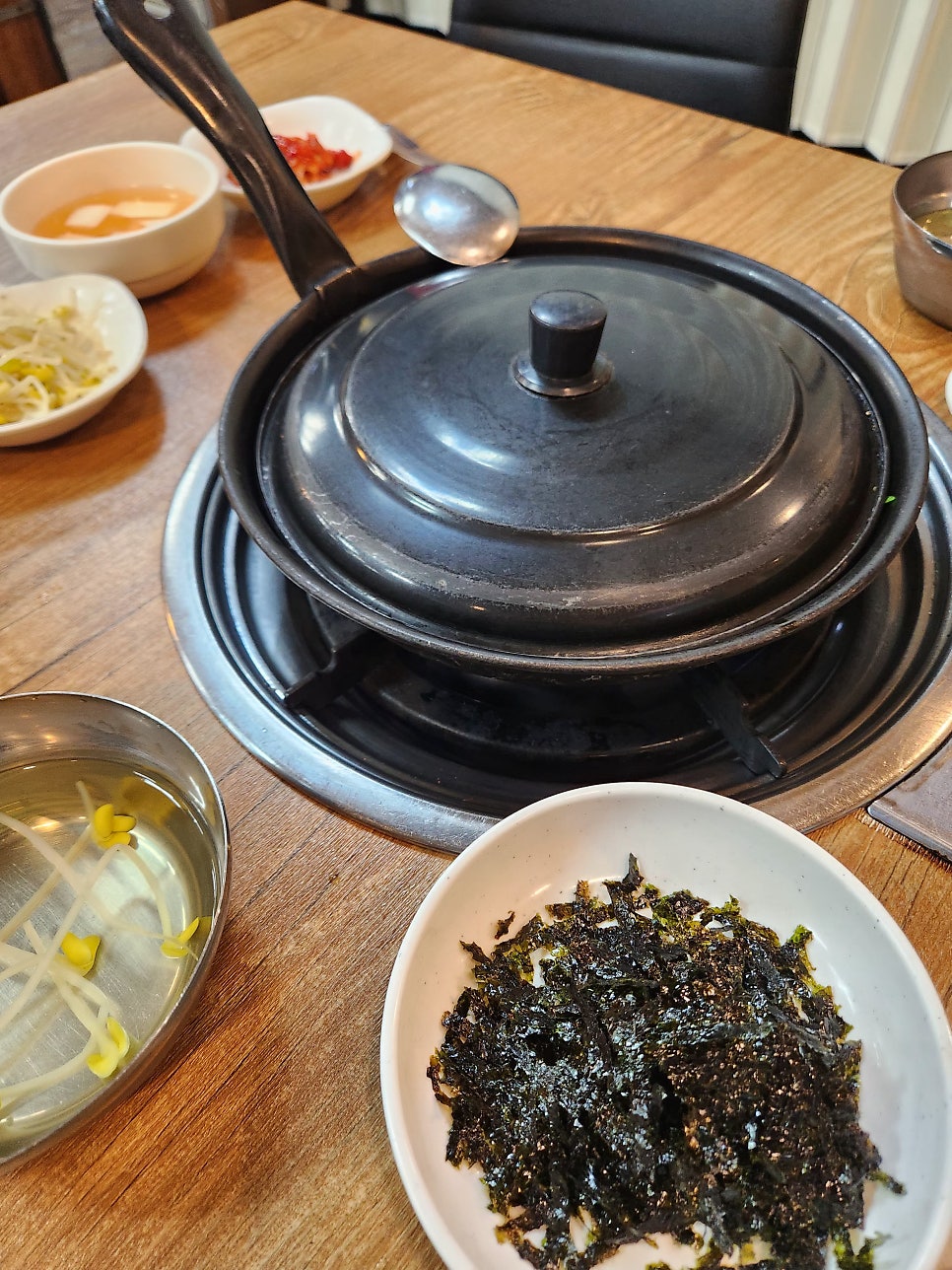 조방낙지 범천점 사진 4