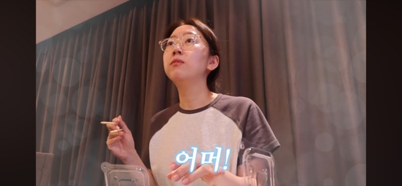 유트루 추천 통영맛집 리스트