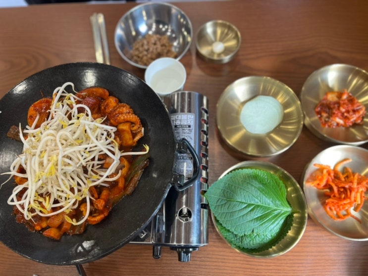  매콤 쫄깃! 소담칼국수 철판쭈꾸미볶음 점심 먹방 후기
