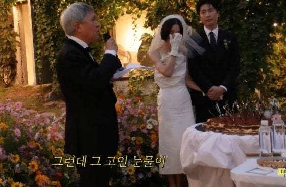 감동의 눈물…마이큐 부친, 김나영 향한 진심 "주변 맴돌아 안쓰러웠다"