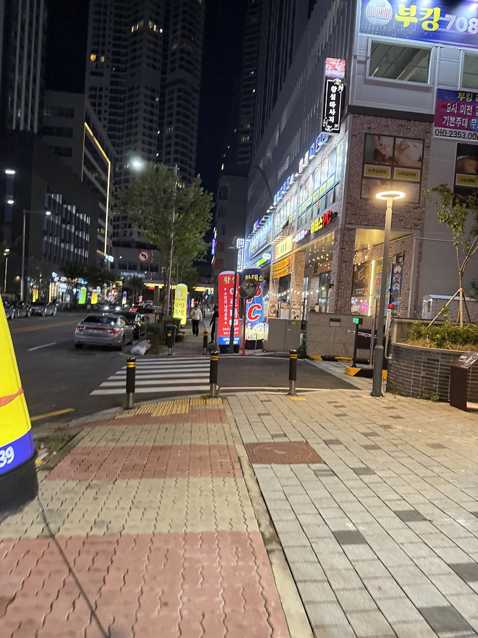 곱분이곱창 안산반달섬점 사진 1