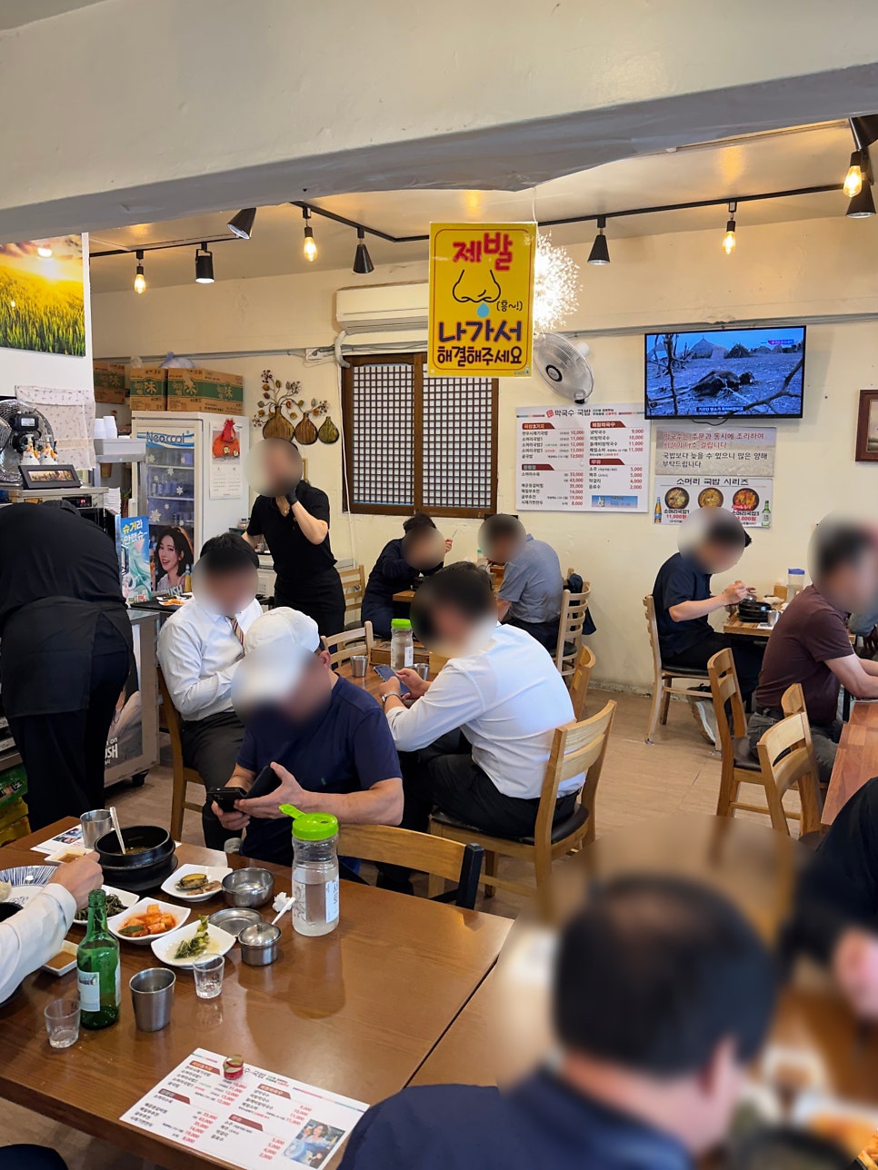 우리동네막국수국밥 사진 2