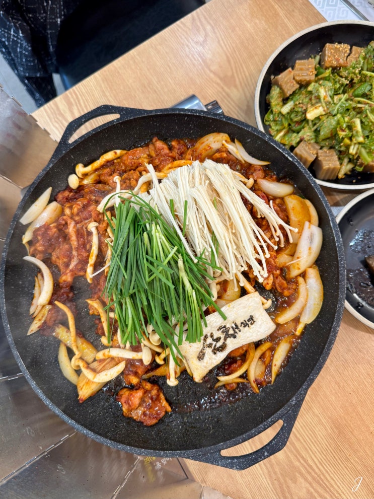  대구 팔공산 맛집 산채식당 오리불고기