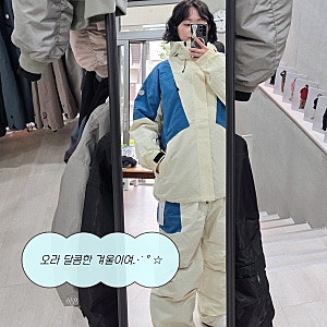 언바인드 2526 신상 보드복 쇼케이스 방문후기
