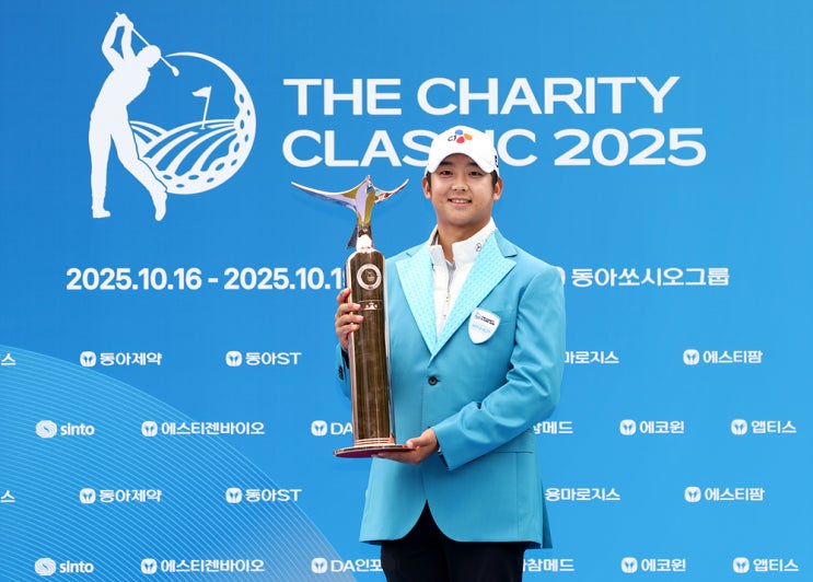 <b>최승빈</b>, '더채리티클래식 2025' <b>우승</b>...PGA 큐스쿨 1차 통과... 