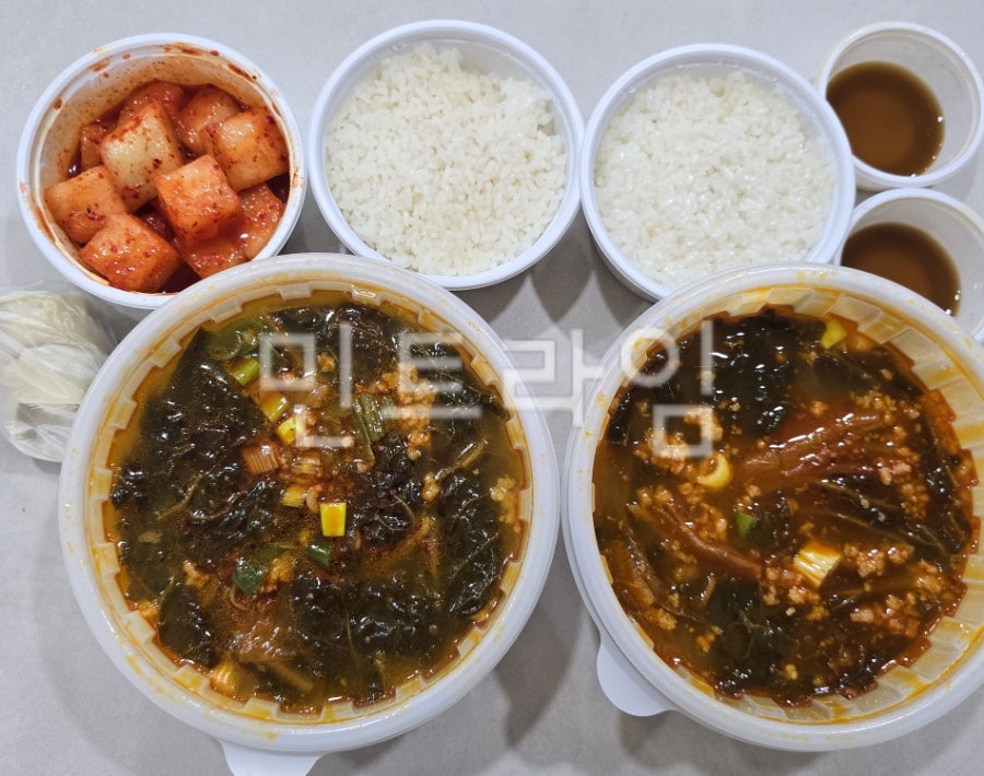 양화감자탕 사진 1