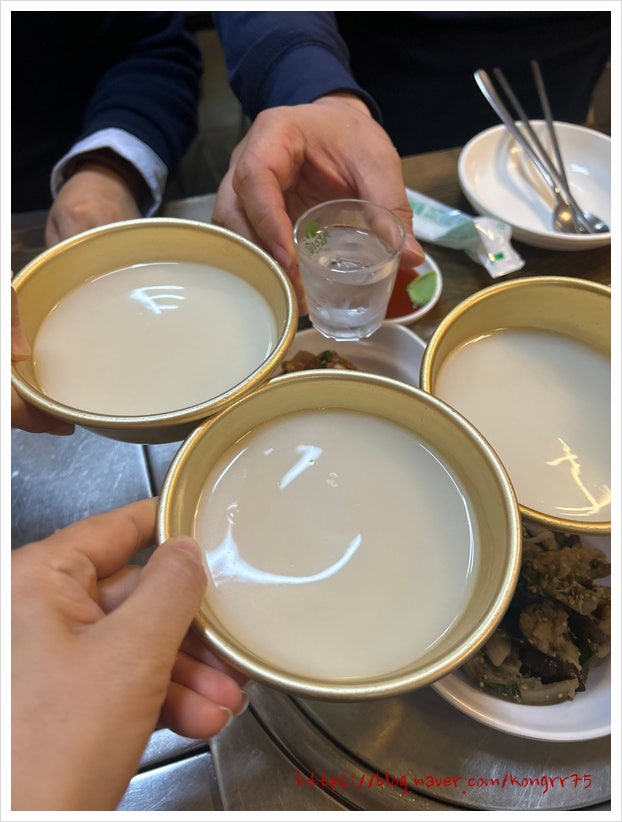 절라도 사진 4