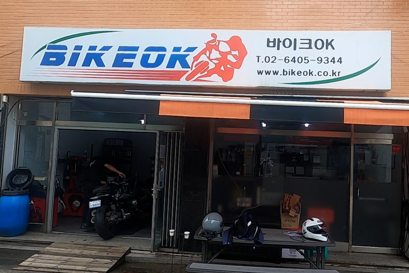 BMW G310R 타이어 교체 - 양재 바이크OK