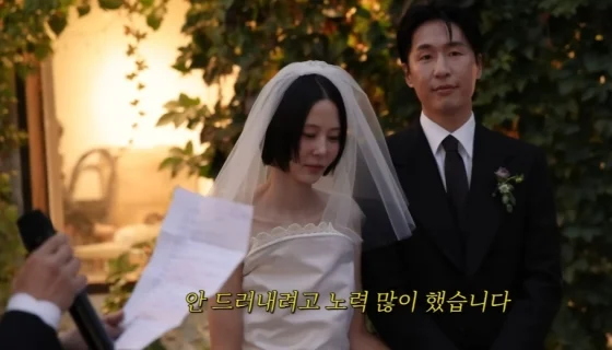 "괜찮다" 한마디에 눈물 고인 김나영...마이큐 부친의 감동 축사 "사랑스러웠다"