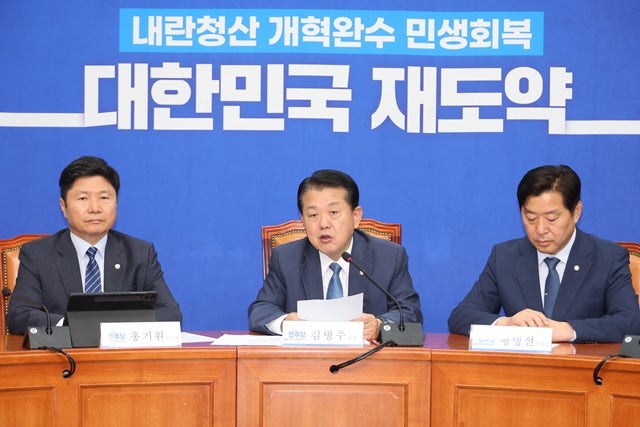 김병주 의원 캄보디아 청년 구출 논란, 교민사회 비판 확산