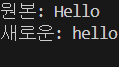  [파이썬 한글 깨짐 완전 정복] 문자열 인코딩(UTF-8)부터 파일 입출력 오류 해결까지 총정리