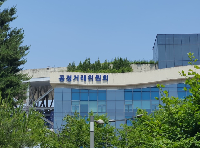 공정위, 계성건설의 불공정하도급거래행위 제재