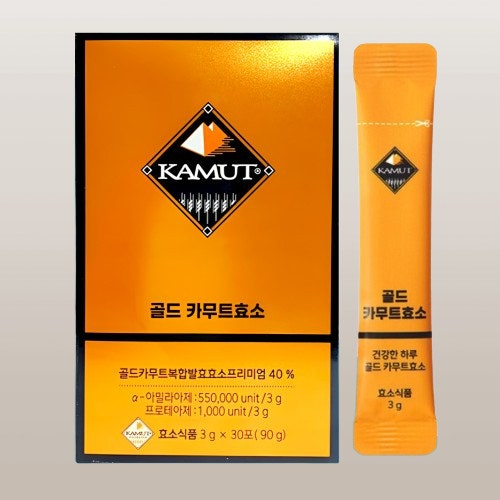 그레인온 골드 카무트 카뮤트 효소 KAMUT 한 달 솔직 후기: 이지혜 추천, 효능 효과, 장단점 완....