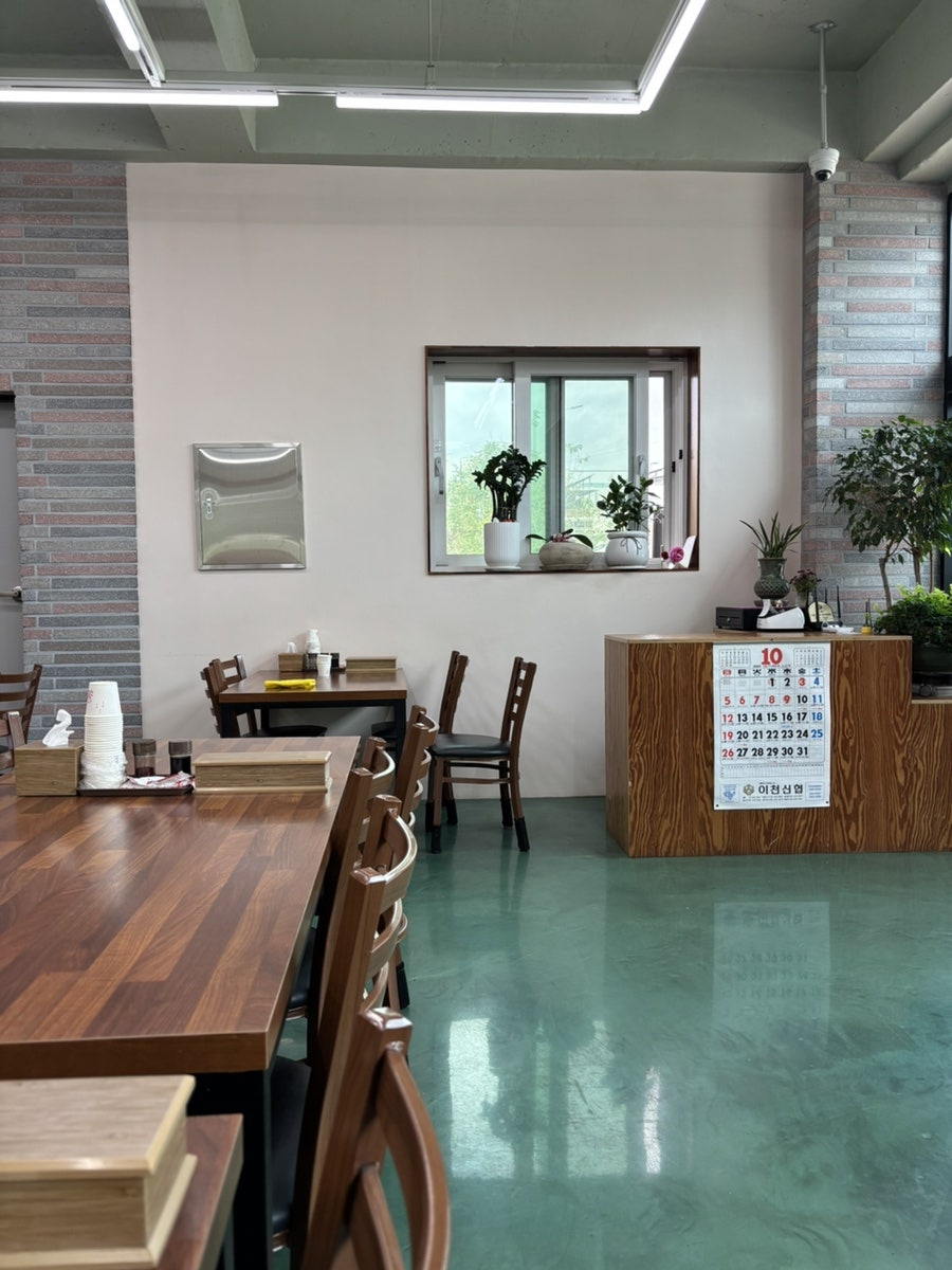 왕서방 사진 4