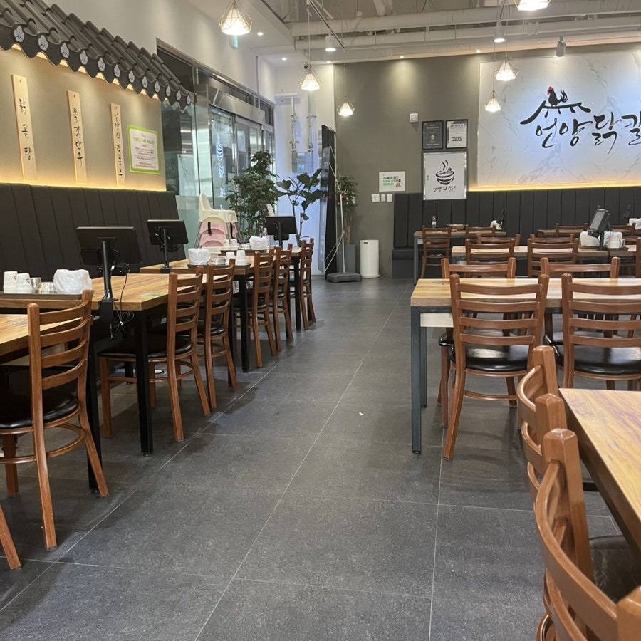 언양닭칼국수 천안아산탕정점 사진 5
