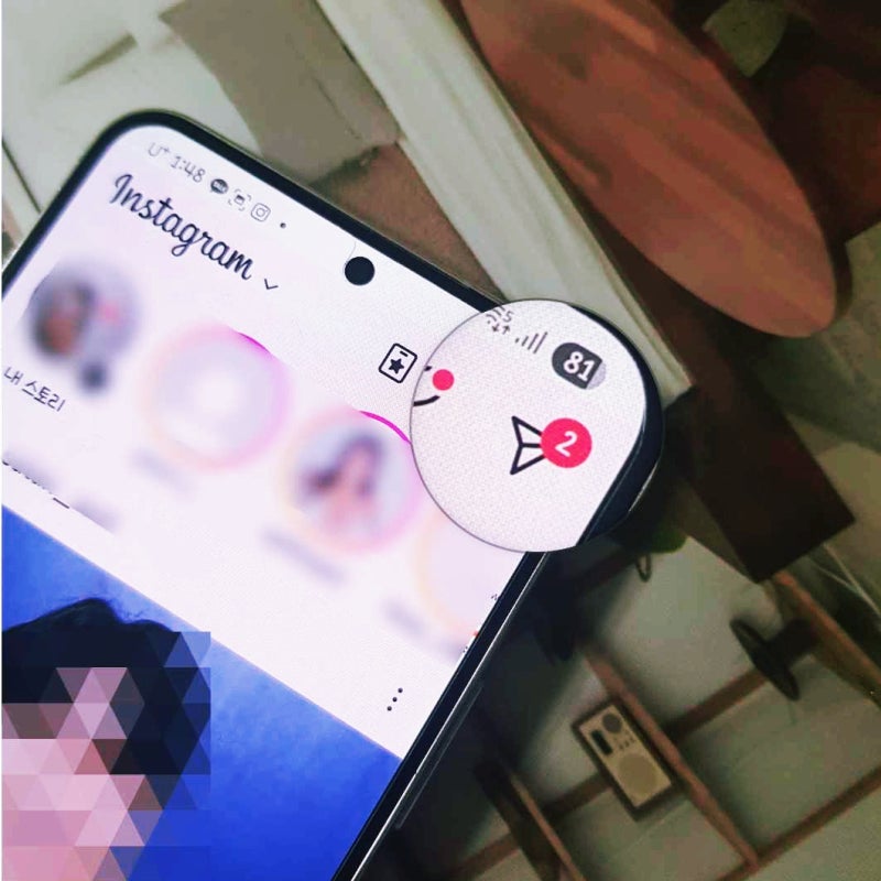 인스타 디엠 보내기 DM 읽음 확인 전송 취소 방법까지 정리