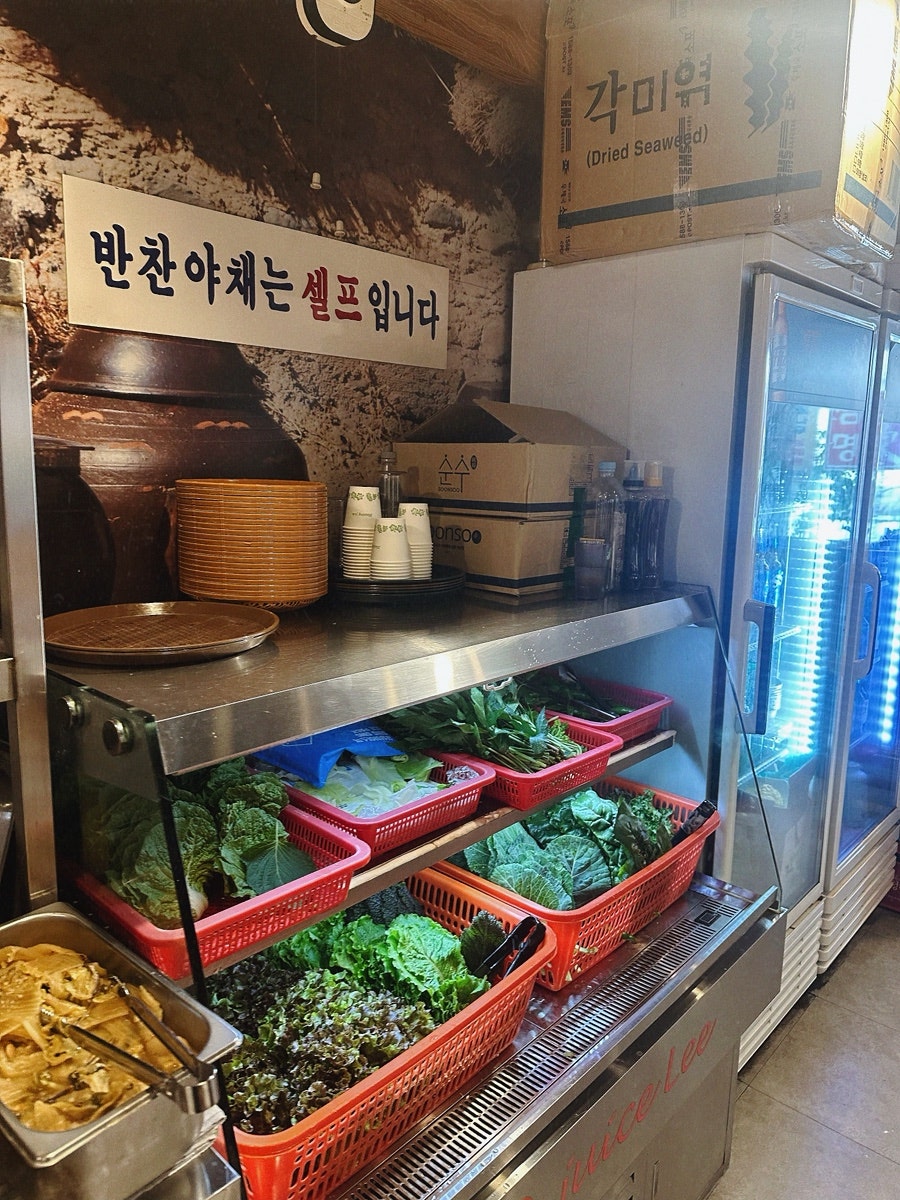 두메골돌솥쌈밥 사진 5