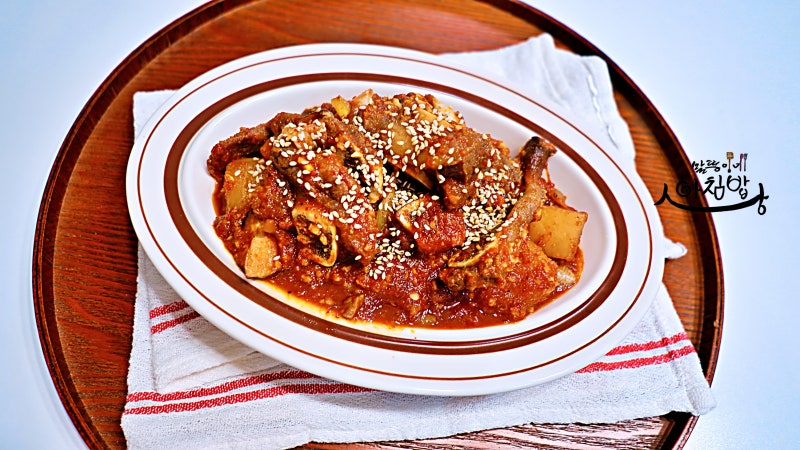 매운 소갈비찜 레시피 LA갈비찜 갈비찜양념