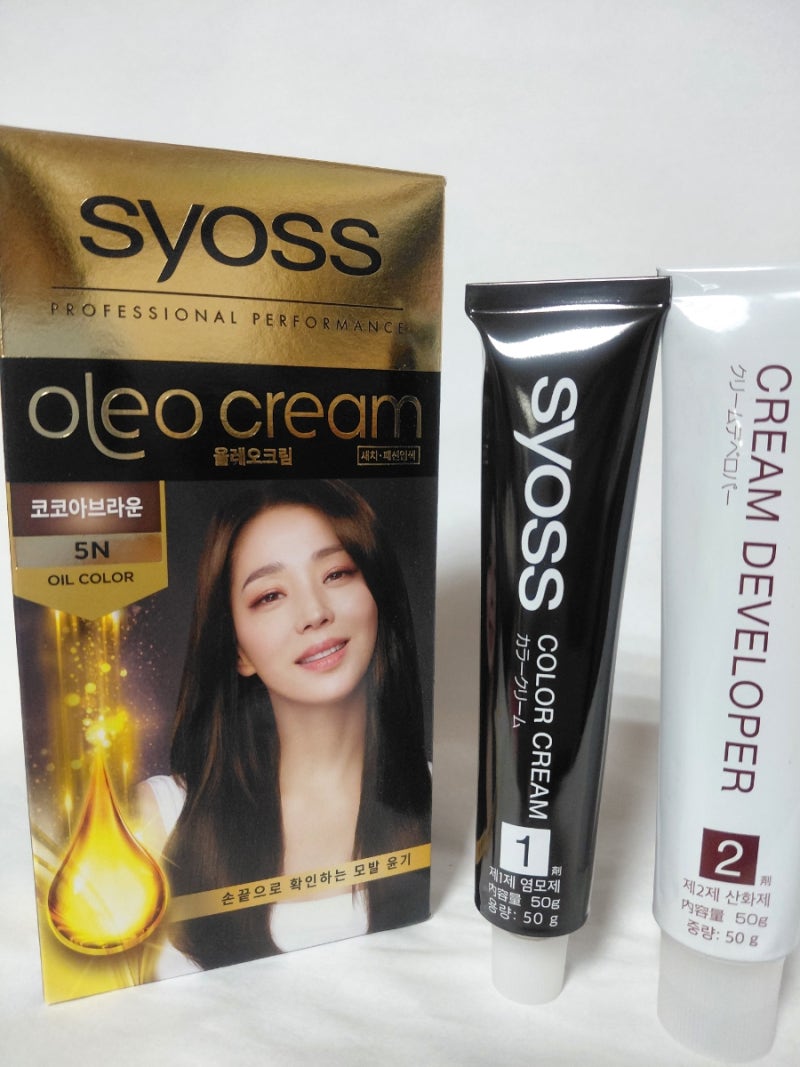 사이오스 올레오 한고은 염색약 새치염색약 새치커버 셀프염색약