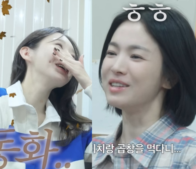   ‘의리녀’ 송혜교, 강민경 유튜브 다시 떴다! “이건 드라마 아님? 레전드 오프닝” 반응 폭발
