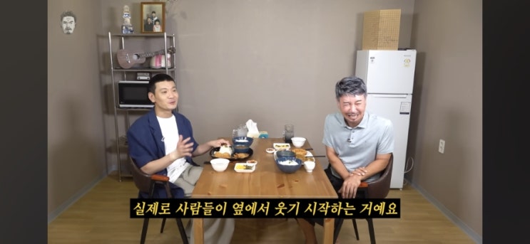 [꼰대희]<b>개그맨</b> <b>정성호</b>, 다섯남매 애국자, 인간복사기