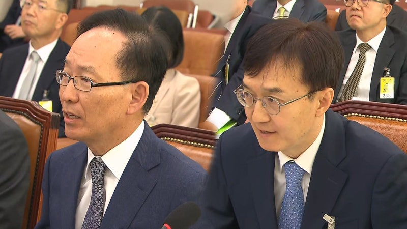 김대웅 서울고등법원장, 오민석 서울중앙지방법원장 프로필 및 내란재판부 설치 위헌 우려