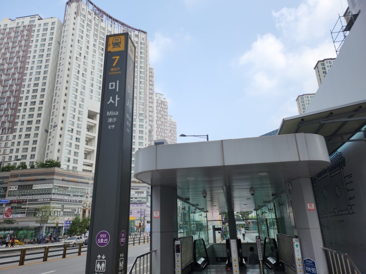  미사역 금은방 하남에서 친절하고 꼼꼼한 매입으로 후기 좋아 많이 찾는 곳!