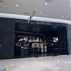 몽클레어 여성 패딩 신세계 영등포 착용후기(버버리 남성자켓,몽클레어 보에드,몽클레어 시....