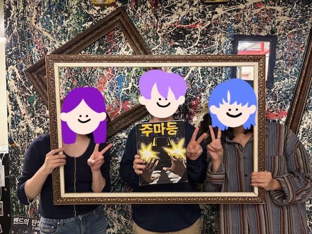  #21 머팍 문제 맛있네 머더파커 방탈출 홍대 1호점 '주마등'