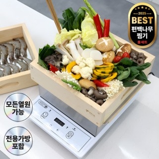 자연의향기를 담은 키친아트 편백나무 찜기 사용기: 건강한 요리를 위한 선택