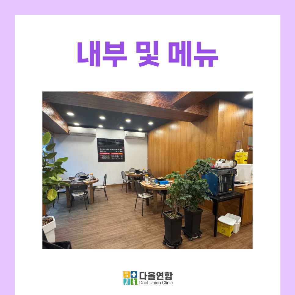 육사곱 사진 4