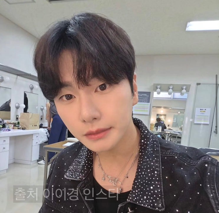 <b>이이경</b> 카톡 <b>사생활</b> 루머 <b>폭로</b> 독일인 입장 허위사실 나이... 