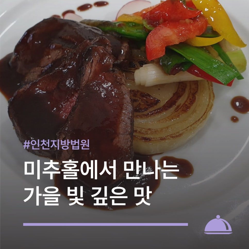 레스토랑파파 사진 1