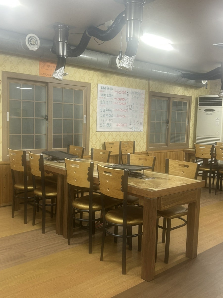 오막살이 사진 5