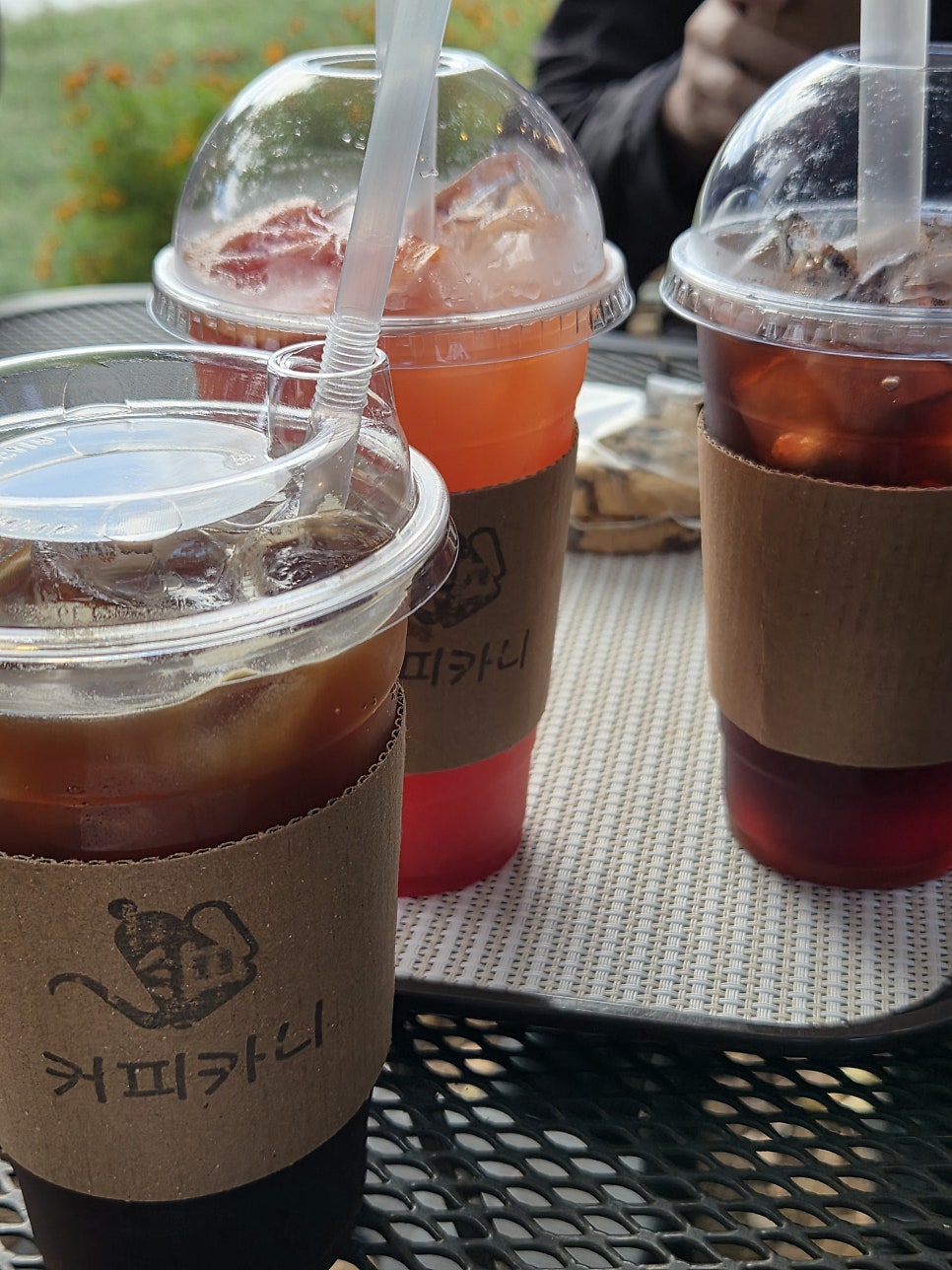 커피카니 사진 3
