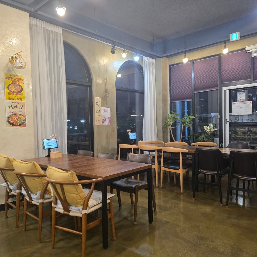 두향찜닭 사진 4
