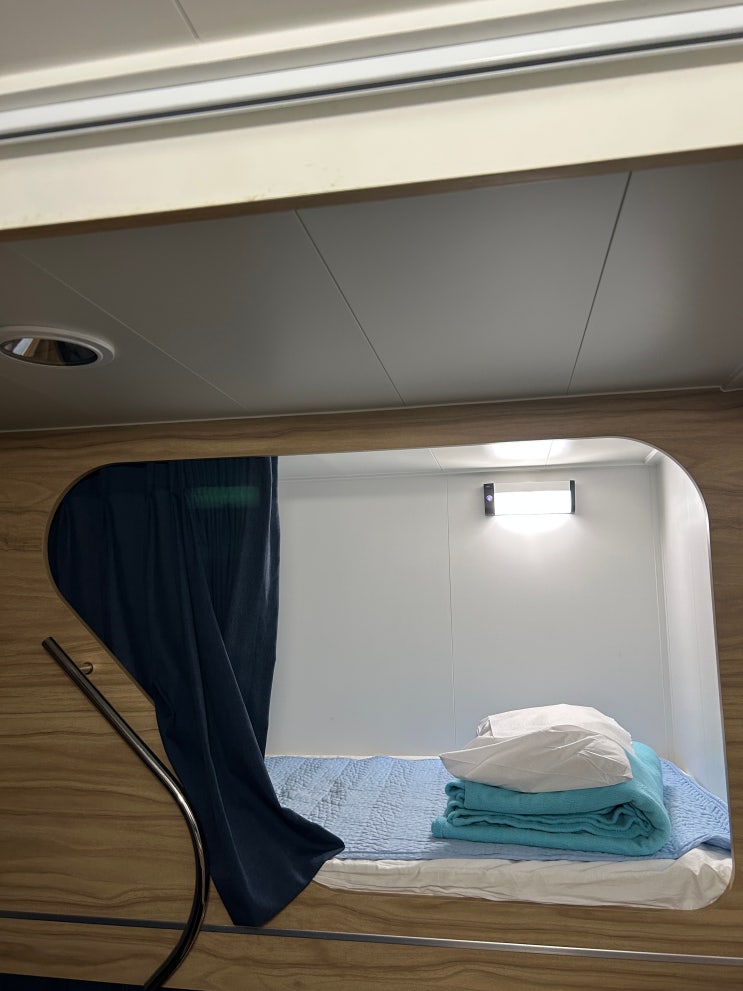  제주-목포 프리미엄 크루즈 퀸제누비아2호 스탠다드 다인실 1인 침대⎮결항, 가격, 시간표, 스케줄,펫 프랜들리, 편의점, 식당, 흡연, 주류, 샤워, 차량, 와이파이,씨월드고속훼리