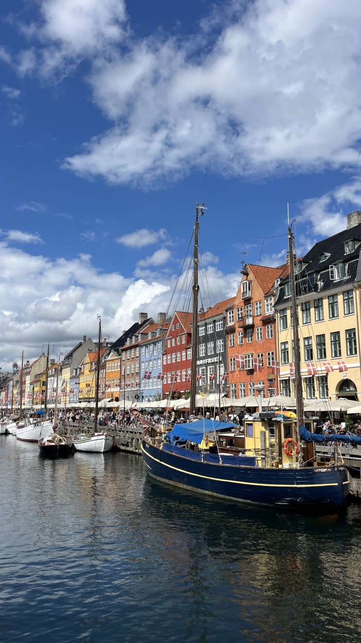  덴마크 코펜하겐 Nyhavn 뉘하운 운하 거리, 베르텔 토르발센 광장, 크리스티안보르 궁전, 놀이터 구경