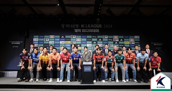 K리그1 <b>파이널라운드</b> 미디어데이 기대되는 <b>감독</b>들의 대담