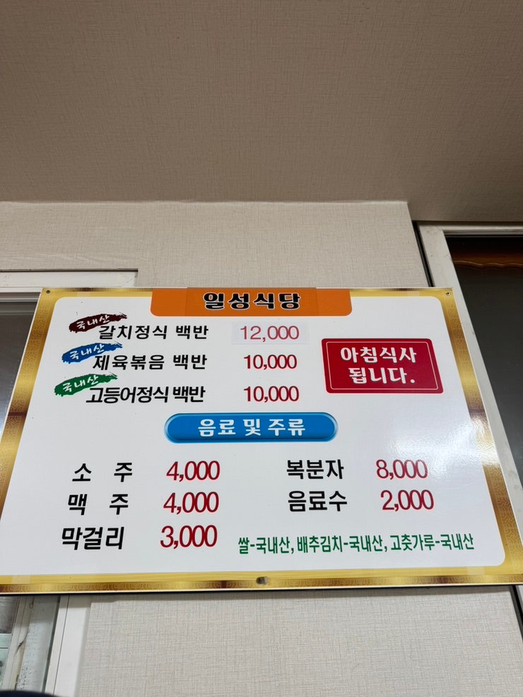 사진 4