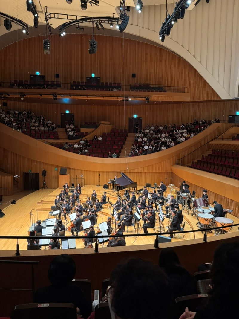 Lotte Concert Hall 2nd Floor RP Section Row 8: Seat View Review