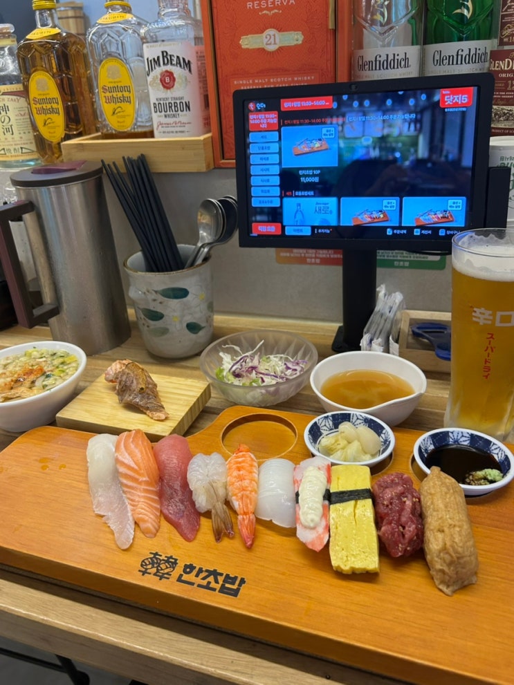  한초밥 | 안산 고잔동 초밥 맛집 런치초밥 한초밥모둠 후기