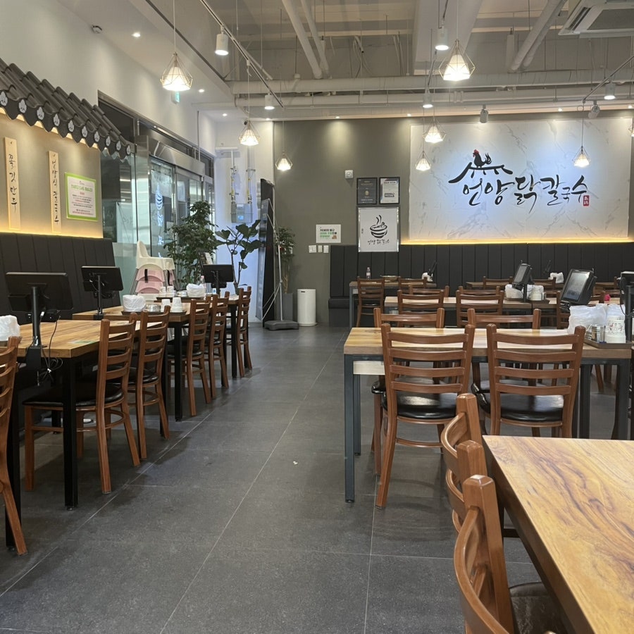 언양닭칼국수 천안아산탕정점 사진 4