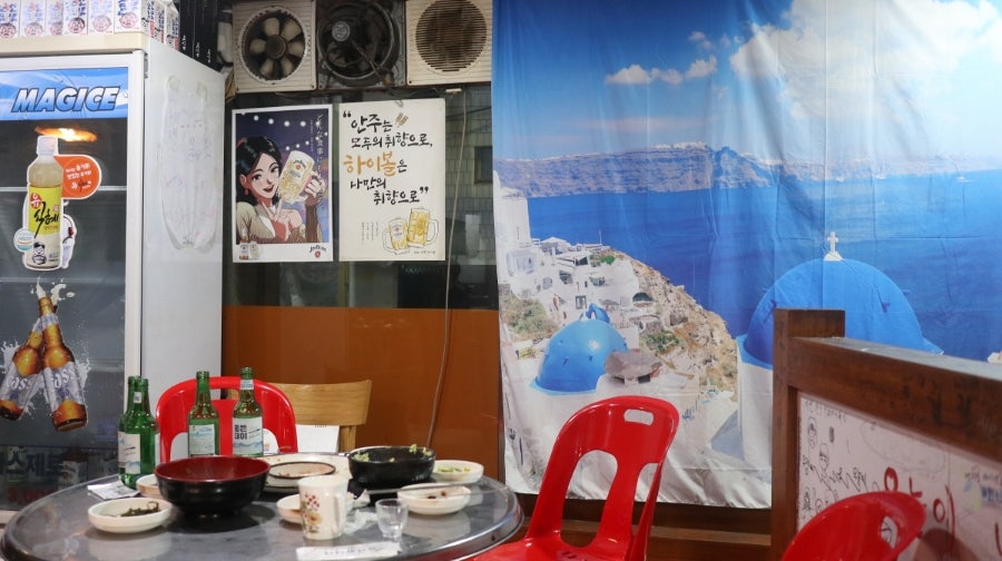 in한신포차 사진 3