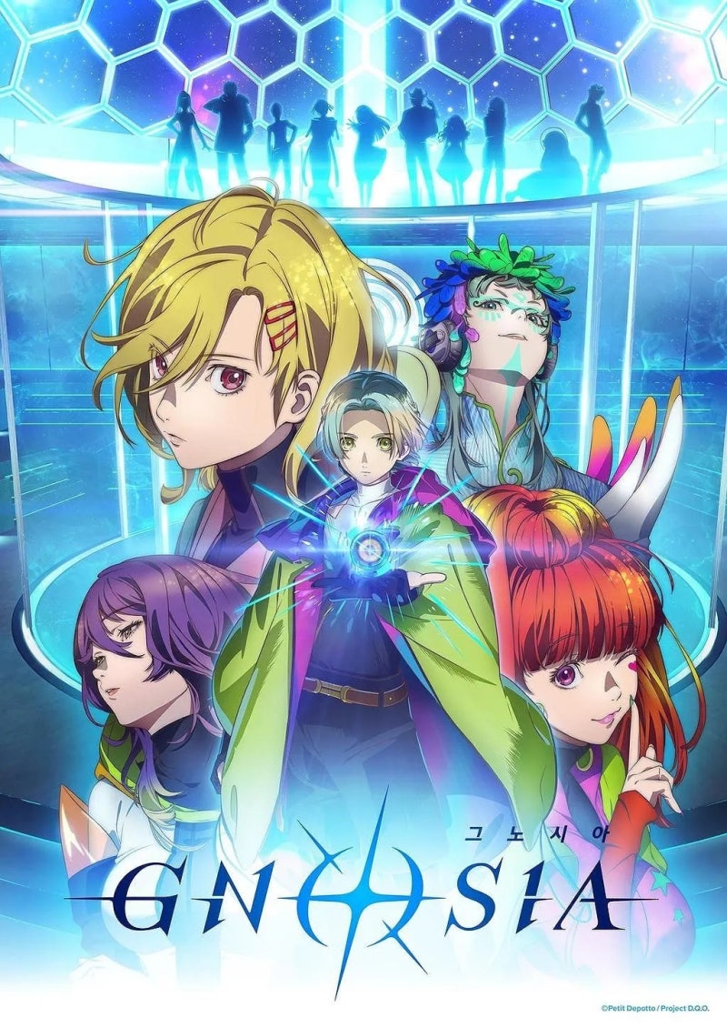 신작 애니 [그노시아] 1화 리뷰 : 마피아게임+어몽어스, 흥미진진한 추리물 : 네이버 블로그