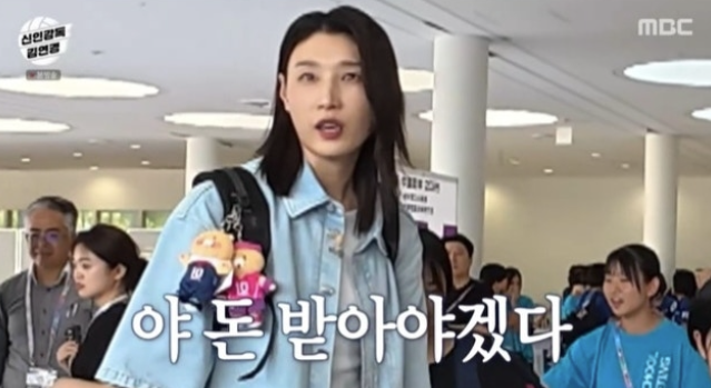   “MBC·PD에 속았다!” — 김연경, 웃픈 폭로부터 ‘불타는 리더십’까지 완벽 리얼 감독 모드 